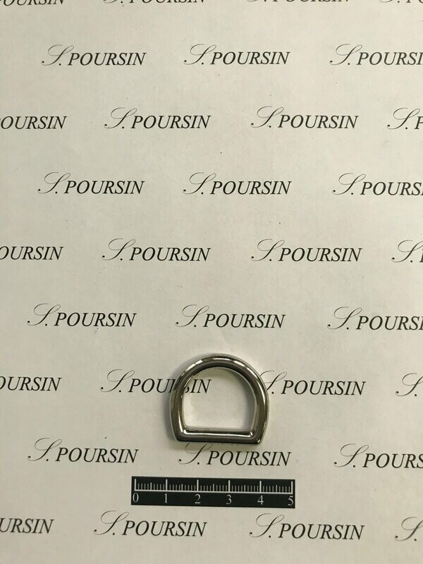 Dé fondu 20mm Laiton Poli Bille Nickel - lot de 2 pièces