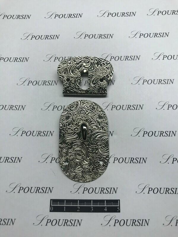 Serrure Etat-Major SEM 50 Laiton Nickel -Bonne Affaire! - lot de 2 pièces