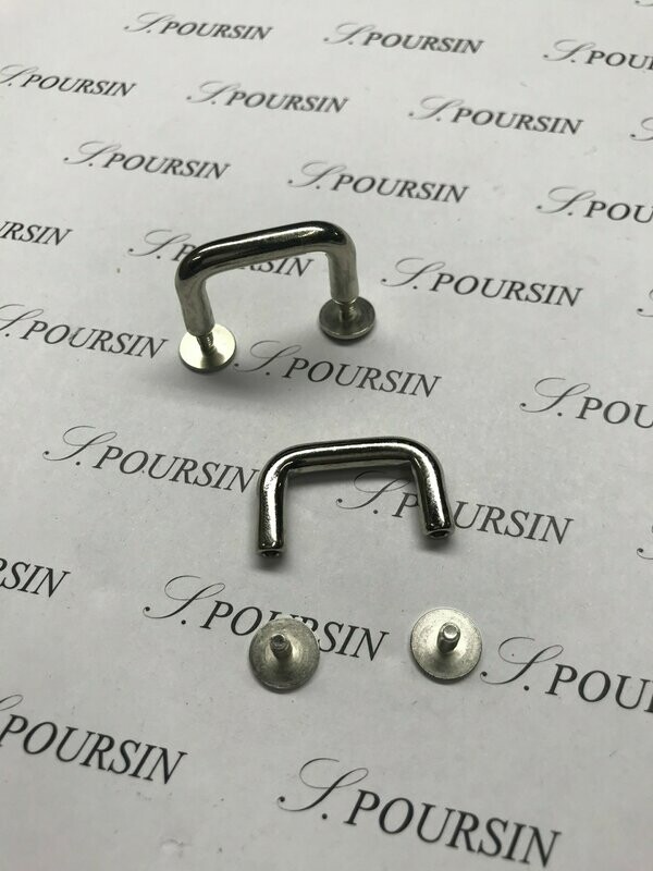 Pontet 20mm à vis 10x8 Laiton Poli Bille Nickel - lot de 4 pièces