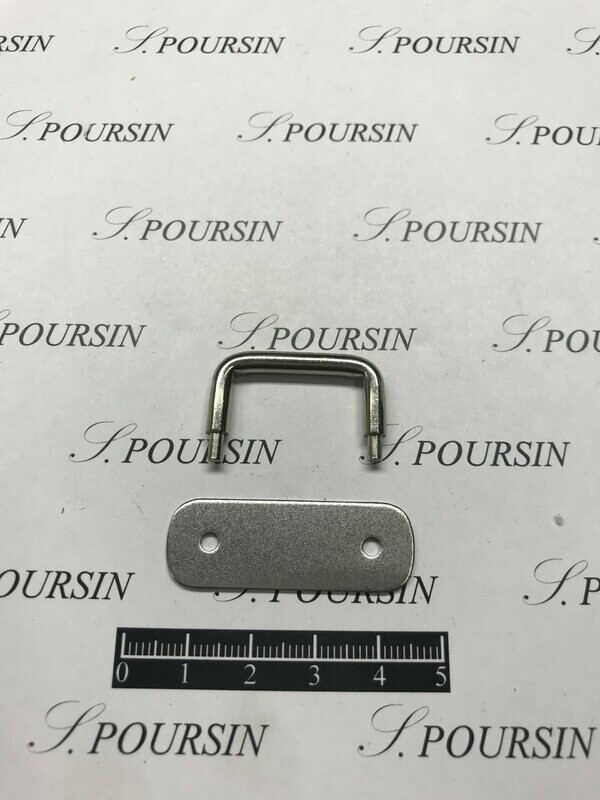 Pontet 23mm à mater Laiton Nickel avec CP Acier - lot de 4 pièces