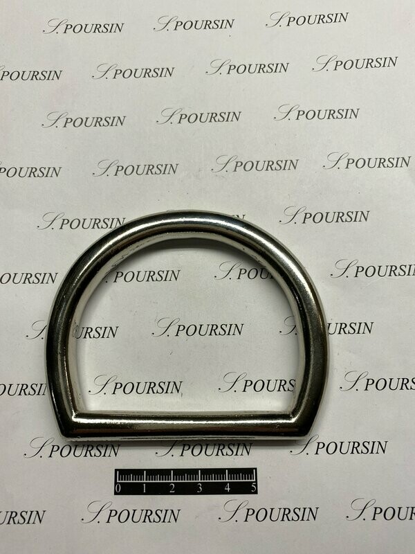 Dé de poitrail 75mm Laiton Nickel - lot de 2 pièces