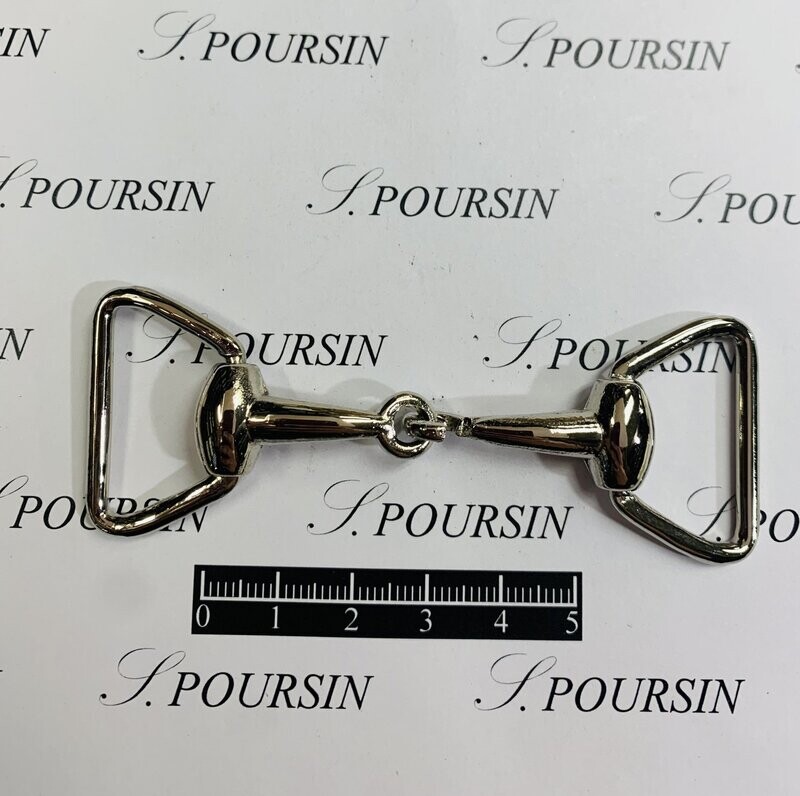 Filet 229/27 Laiton Poli Nickel - Lot de 2 pièces