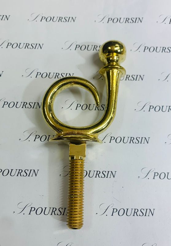 Crochet de Sellette à boule Laiton Poli Bille - 1 pièce