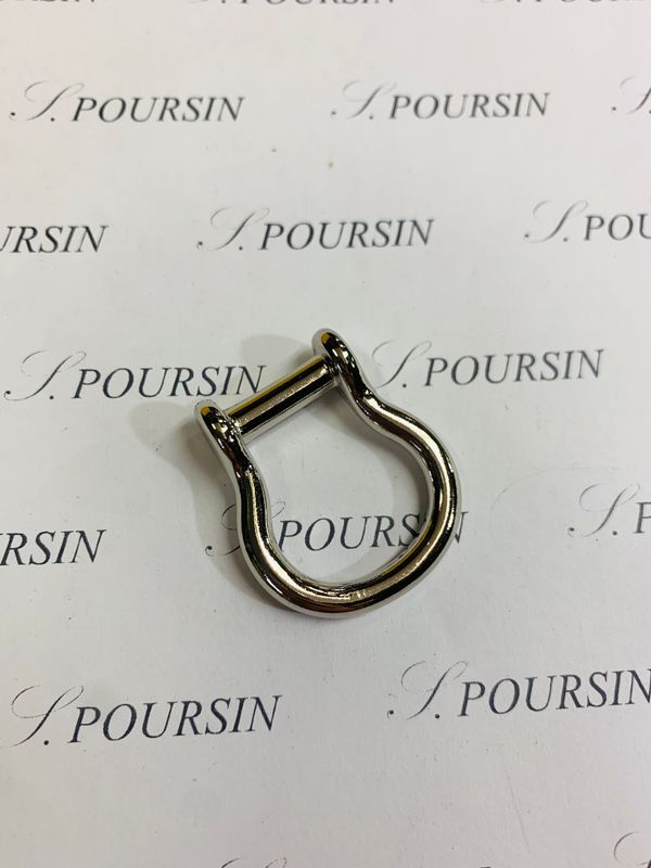 Manillon 15mm Laiton Poli Bille Nickel - lot de 2 pièces