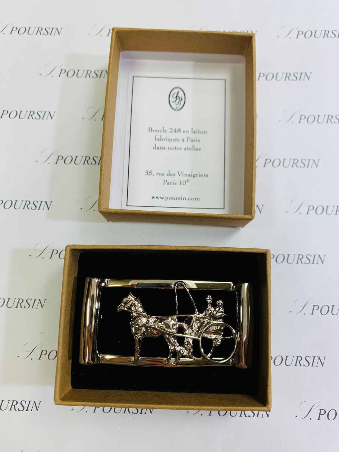 Boucle Double 248/25 "Calèche 2 Meneurs" à Pont & Tenon Laiton Poli Main Nickel  - 1 pièce