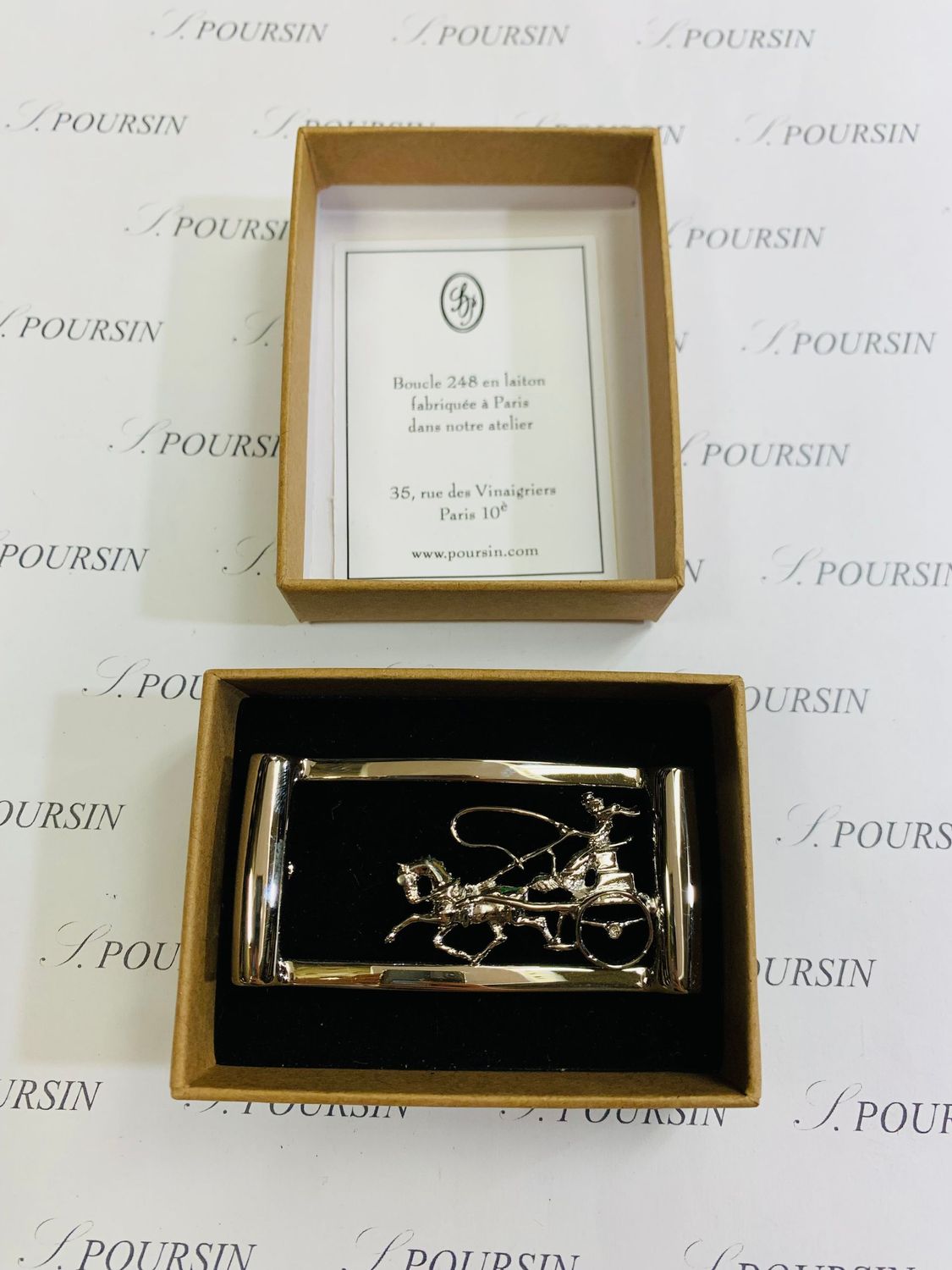 Boucle Double 248/25 "Calèche 1 Meneur" à Pont & Tenon Laiton Poli Main Nickel  - 1 pièce