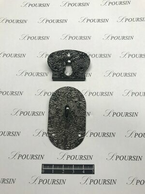 Serrure Etat-Major SEM 50 Laiton Nickel Noir Verni -Bonne Affaire! - lot de 2 pièces