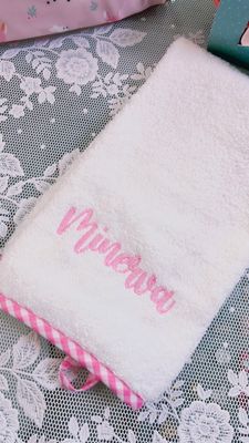 Asciugamano rosa spugna quadretti personalizzato
