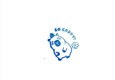 Timbrino Capibara