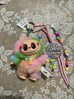 Mostriciattolo Rainbow 122