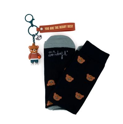 Kit Festa del papà  Mr Wonderful - You are the beary best