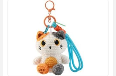 Portachiave uncinetto Gatto bianco arancio