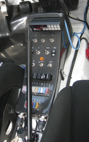 CONSOLA CENTRAL UNIVERSAL FIBRA