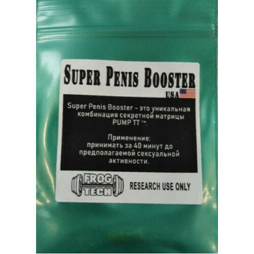 Super Penis Booster пробник 1 капсула купить