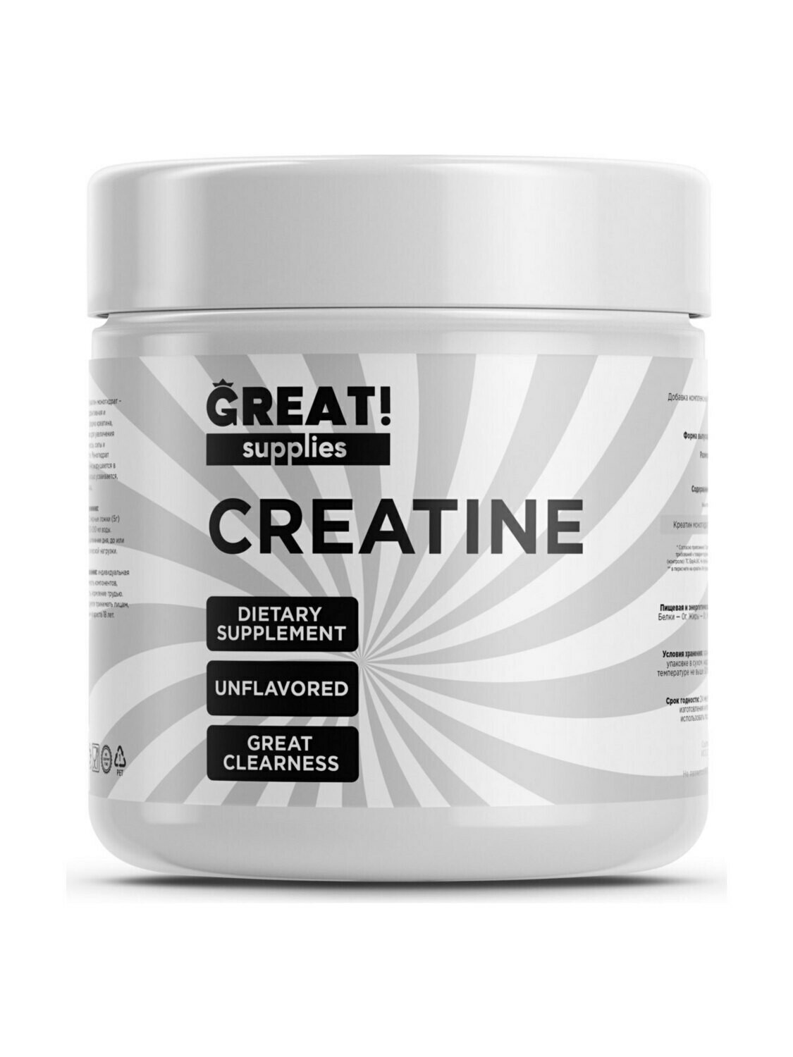 Креатин от Great Supplies Creatine 300гр, 60 порций купить банку креатина