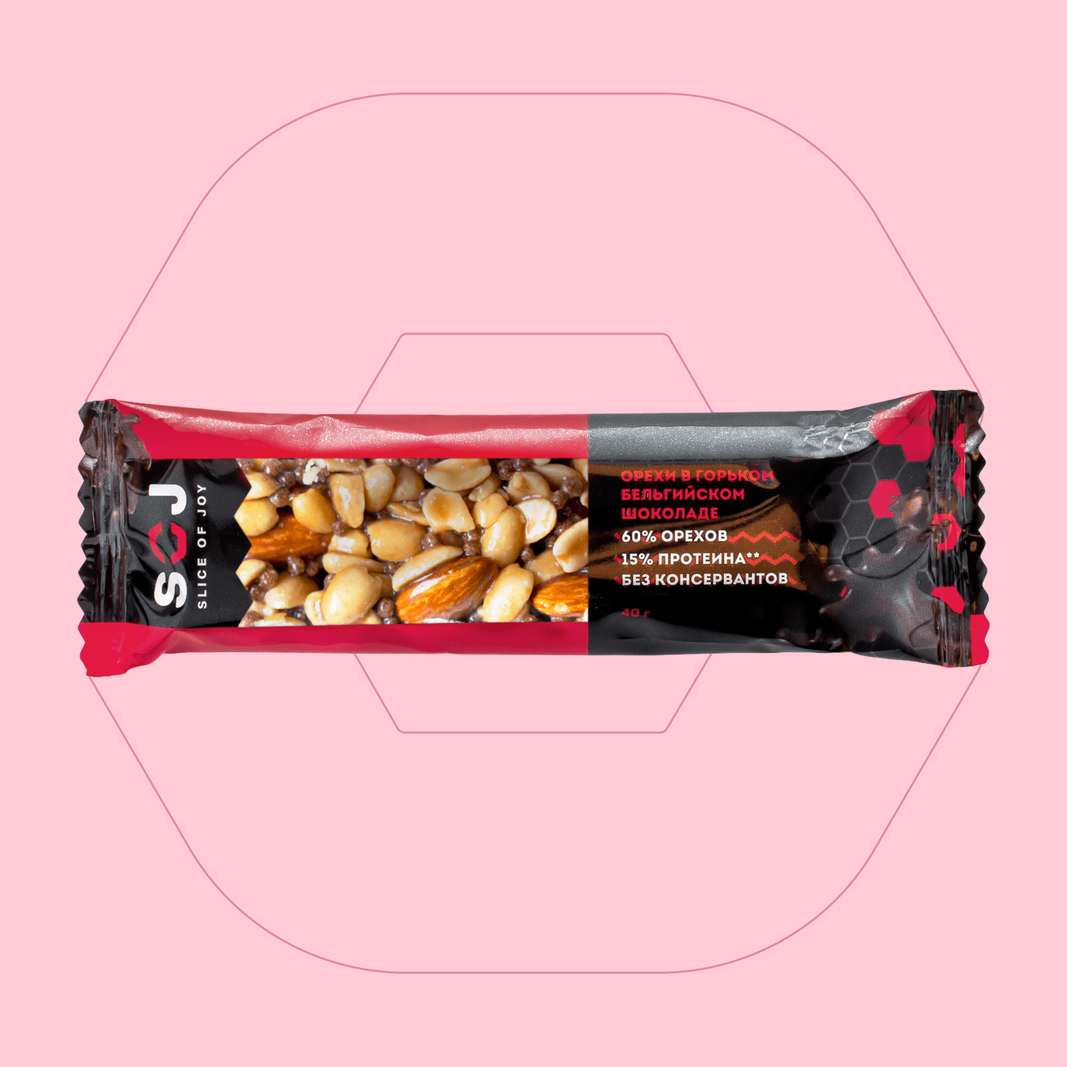 Ореховый батончик со вкусом Айриш-Крим «Арахис-миндаль-горький бельгийский шоколад»