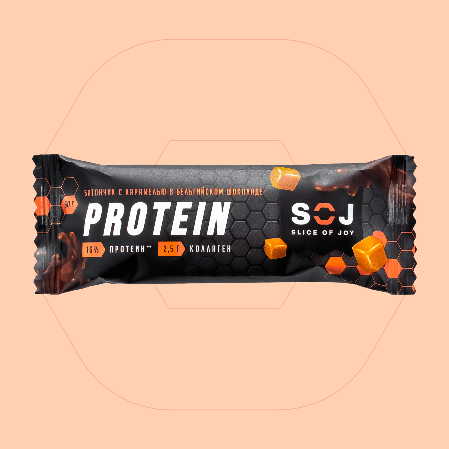 Протеиновый батончик «Protein SOJ» с соленой карамелью