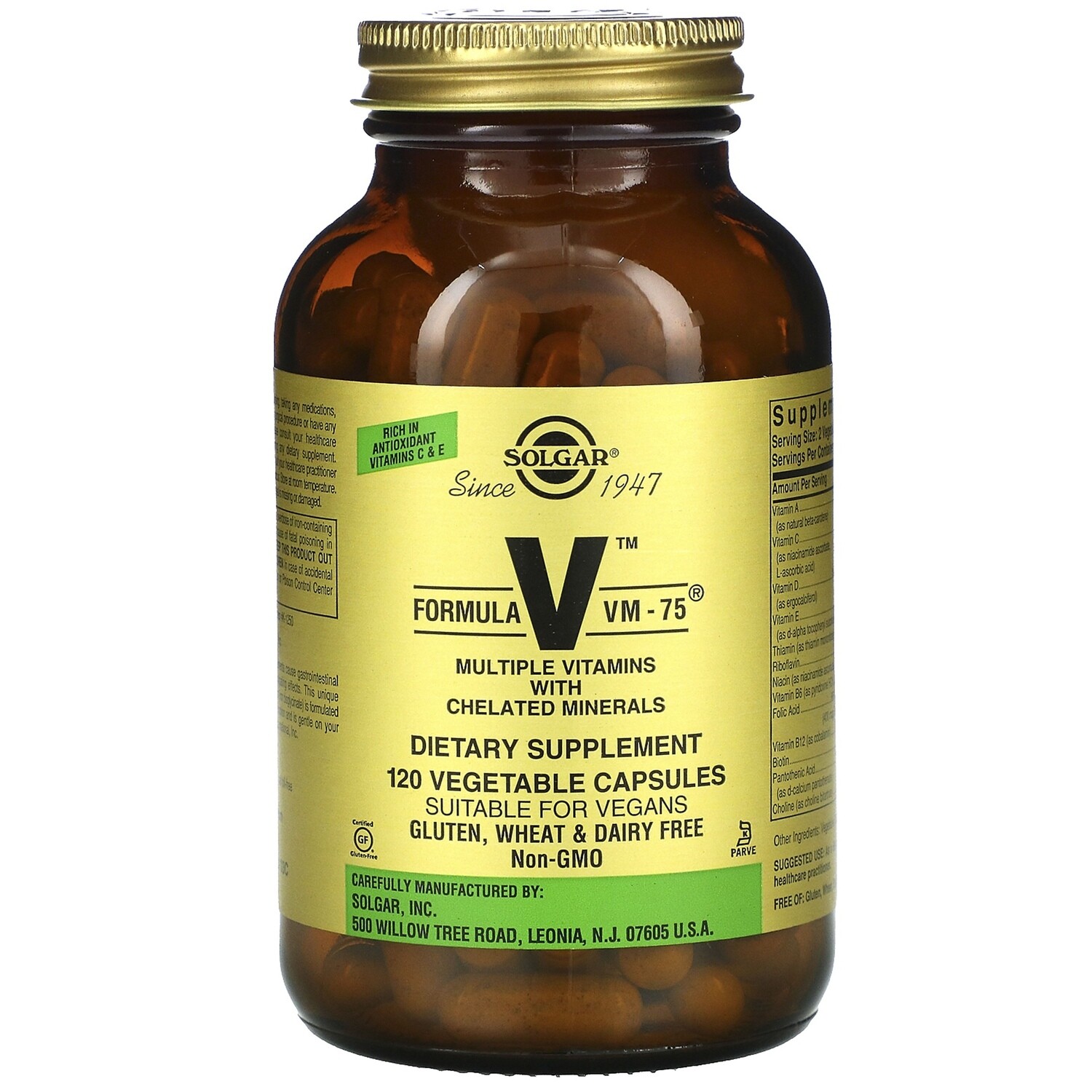 Formula VM-75г (мульти витамины), 120 Капсул от Solgar (Солгар)