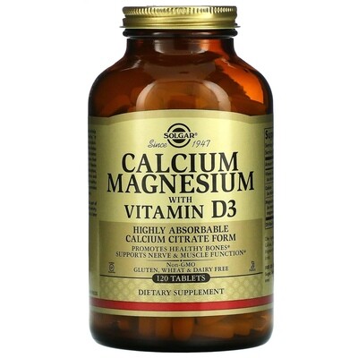 Calcium Magnesium Vitamin D3 (кальций, магний, витамин Д3)- 120 Таблеток от Solgar (Солгар)