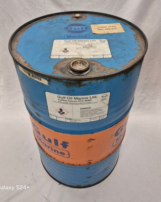 Peltitynnyri 200 L Gulf  marine
