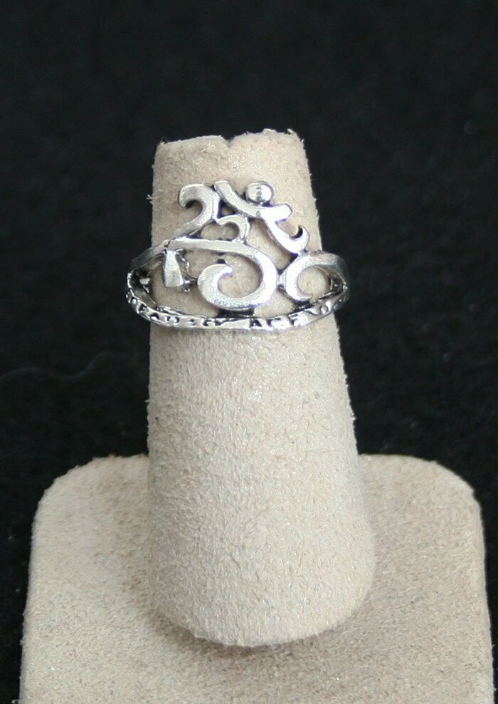 Ring - Silver - Squiggly - 6