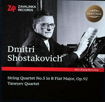 DIMITRI SHOSTAKOVICH
