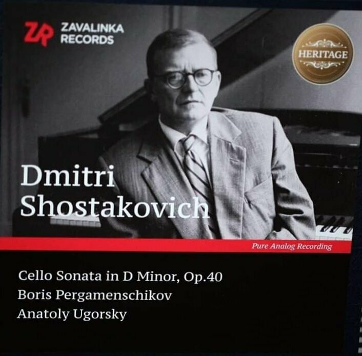 DIMITRI SHOSTAKOVICH 2