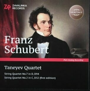 FRANZ SCHUBERT TANEYEV QUARTET