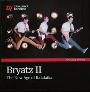 BRYATZ 2