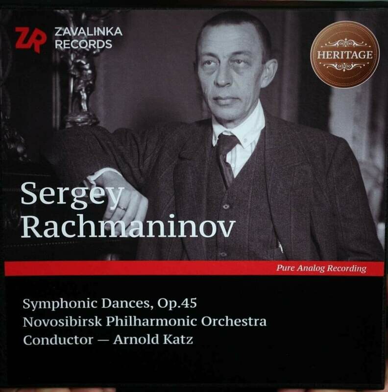 SERGEI RECHMANINOV SYMPHONIQUE DANSES