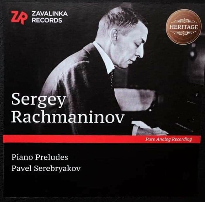 SERGEI RACHMANINOV PIANO PRELUDES