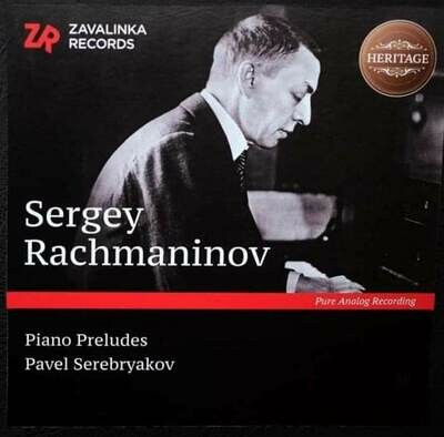 SERGEI RACHMANINOV PIANO PRELUDES