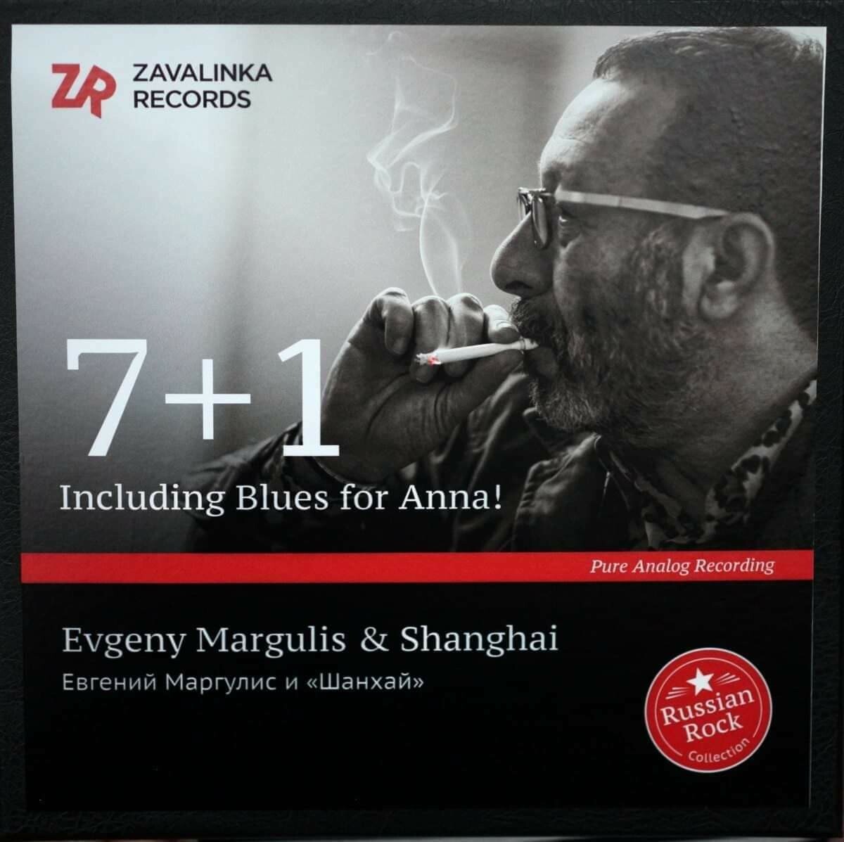 7+1 BLUES FOR ANNA