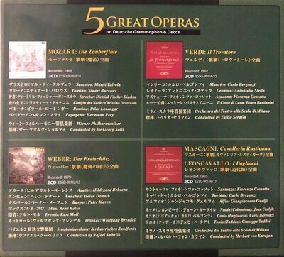 SACD ESOTERIC 5 Great Operas