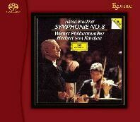 SACD ESOTERIC Anton Bruckner : Symphony N.8
