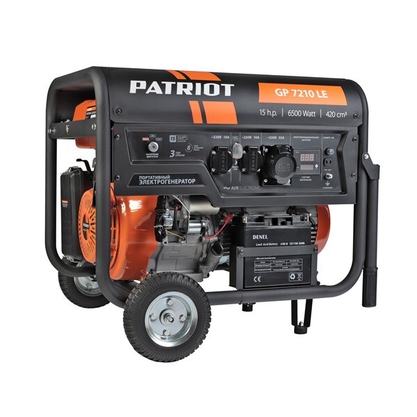 Бензиновый генератор PATRIOT GP 7210LE, (6500 Вт)