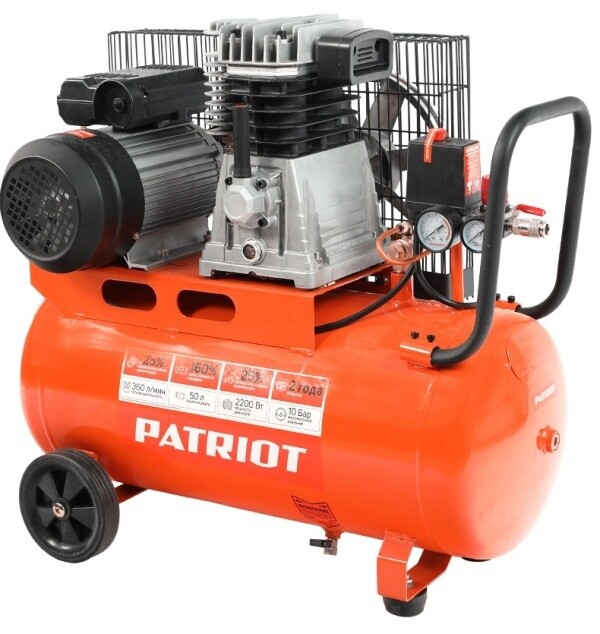Компрессор масляный PATRIOT PTR 50-360I, 50 л, 2.2 кВт