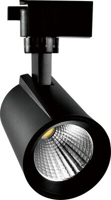 Светодиодный трековый светильник 20 Вт 4000К