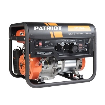 Бензиновый генератор PATRIOT GP 6510, (5500 Вт)