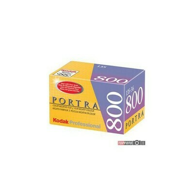 KODAK Portra 800, 135-36 expired 08/2026 for excellent sharpness and fine-grainedness
