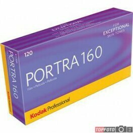 Kodak 120 Professional Portra Color Film (ISO 160)  5-Pack expired 02/2023