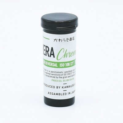 Rollei Rera Chrome 100 Rollfilm 127