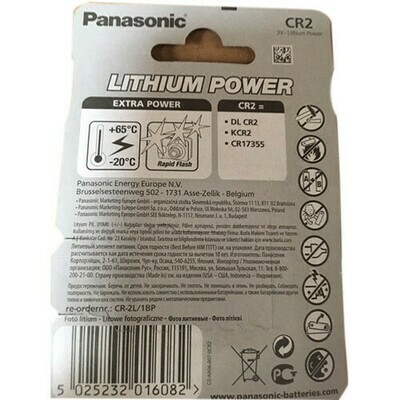 PANASONIC CR 2 Lithium (3V)