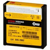 Kodak VISION3 500T Color Negative Film #7219 (16mm, 30.5m Roll) - Special price because customer ordered wrong format and opened seal by mistake.