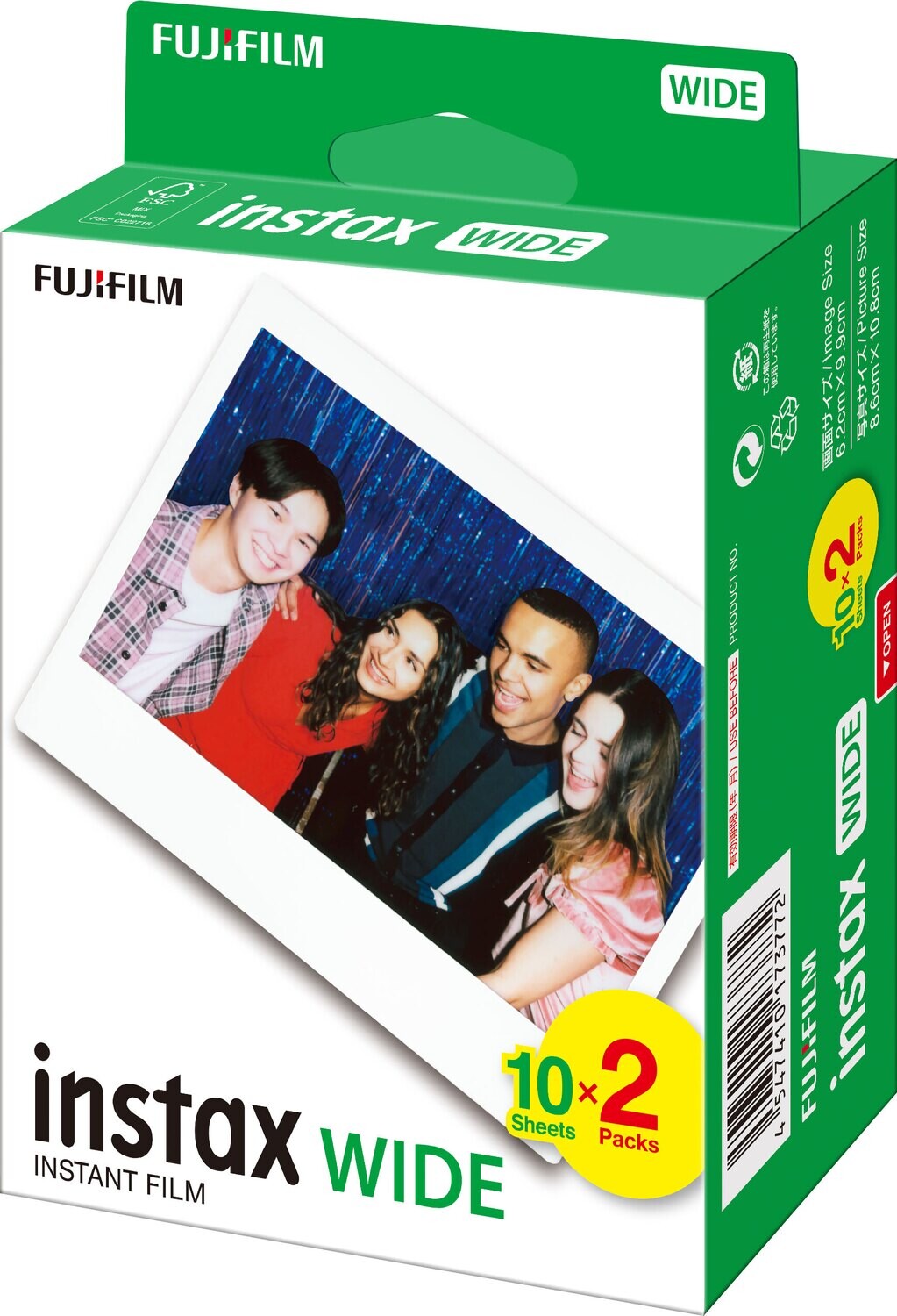 Fujifilm Instax Wide Instant Color Print Film - 20 prints - Expired 04/2024