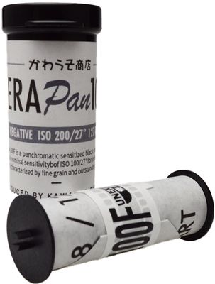 Rera Pan 100S  Format 127 Rollfilm