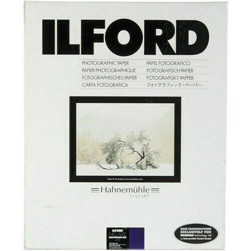 Ilford Multigrade Art 300 Paper, 12,7x17,8 cm / 5x7 Inch, 50 sheets (1170399)
