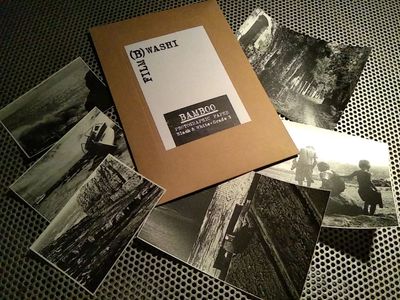 WASHI Bamboo Paper Gradation normal (N) 8,9 x 12,7 cm (3,5x5in) 12 sheets