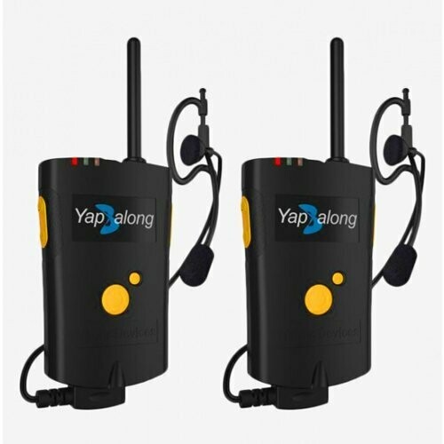 Yapalong 4000 2 Unit Starter Pack