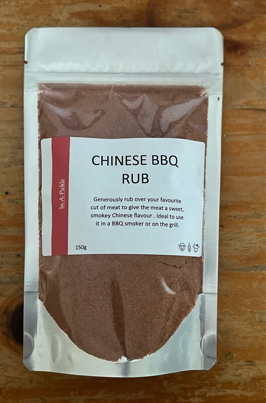 Chinese BBQ Rub